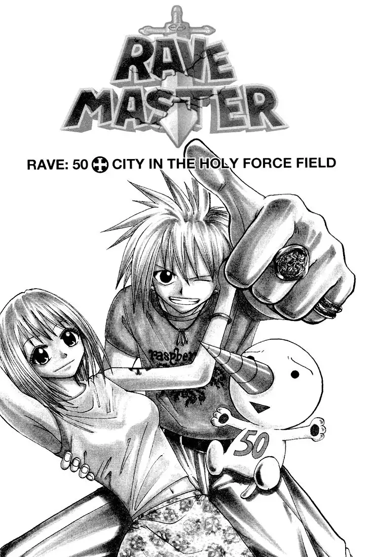 Rave Master Chapter 50 1